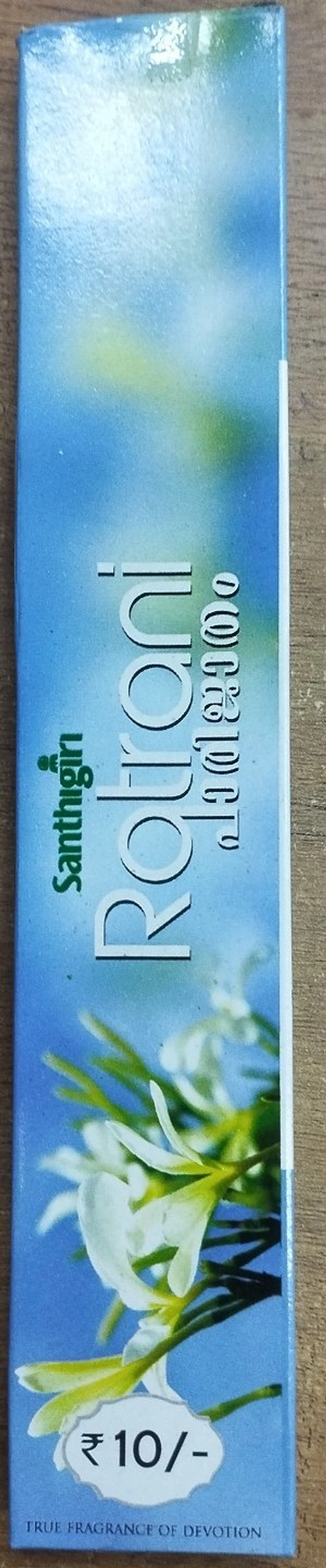 Santhigiri Ratrani Parijatham Incense Sticks