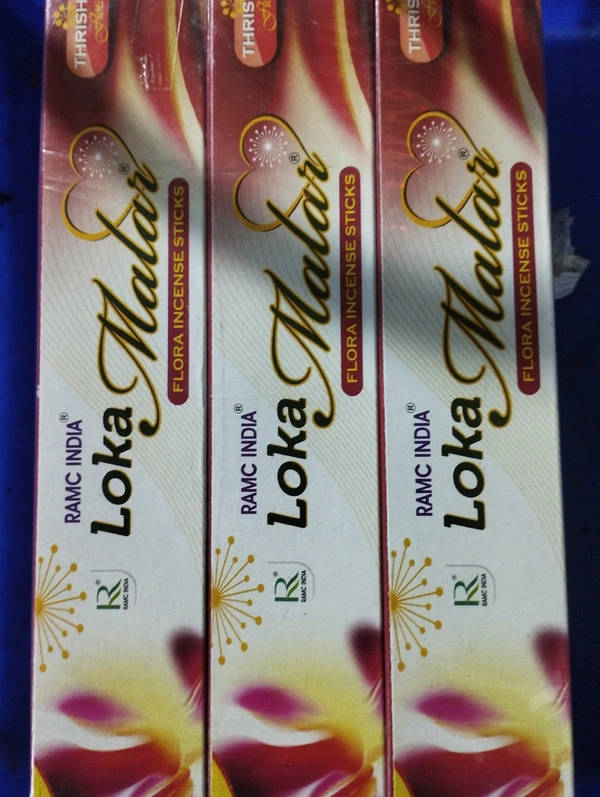 Loka Malar 30g