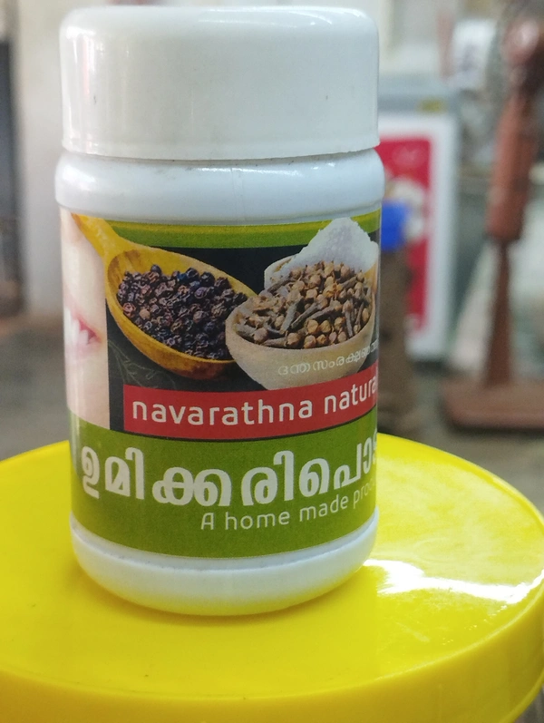 navarathna natural umikkari podi 40g
