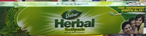 Dabur Herbal Tooth paste 100g With Tooth Brush 