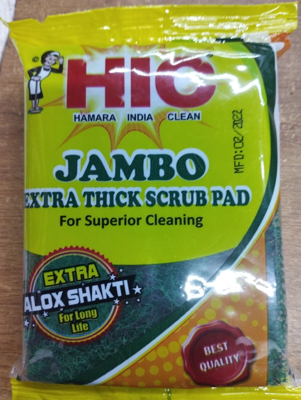HLC Scrub Pad 7.5cm* 10cm
