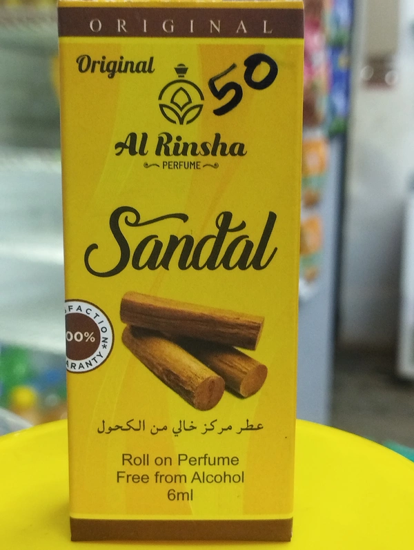 Al Rinsha Roll On Perfume  6ml Sandal