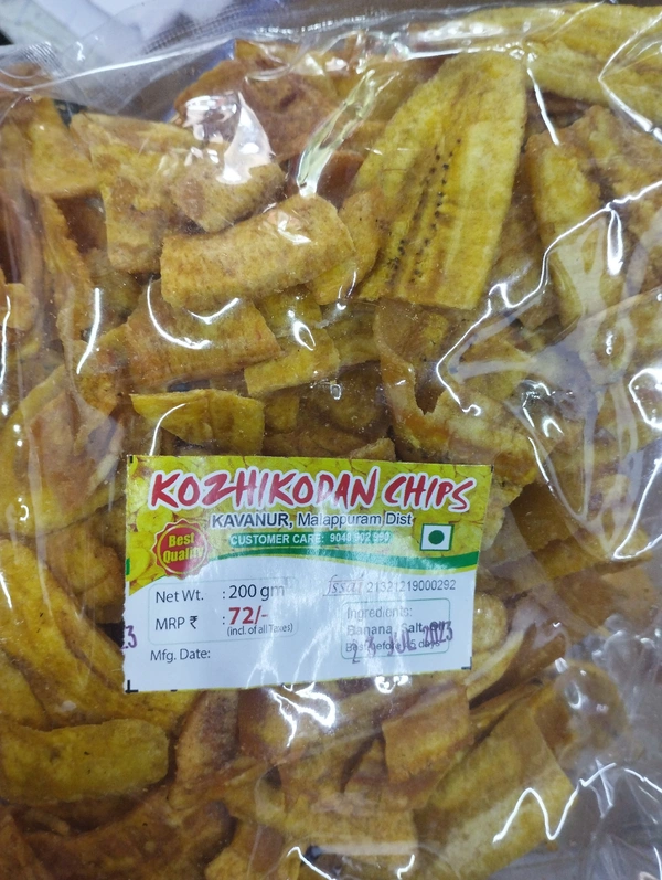 Pazham Chips 200g