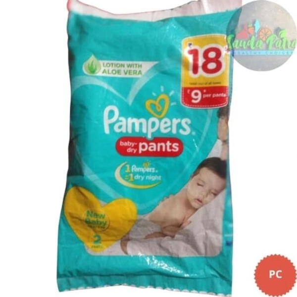 Pambers New Baby upto 5kg