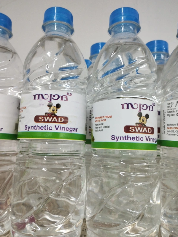 Vinagiri 500ml