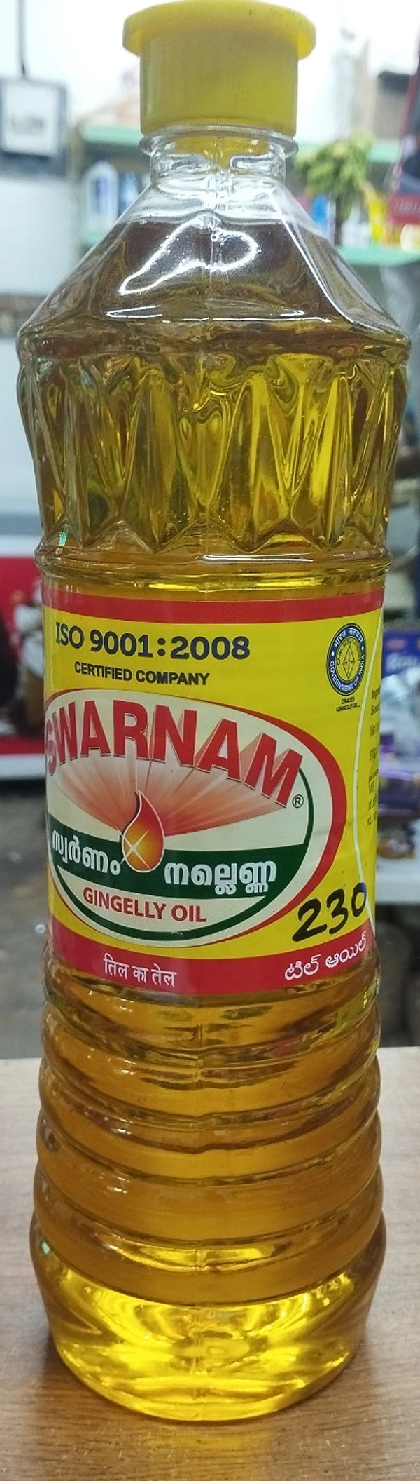 Swarnam Gingelly Oil 1litr
