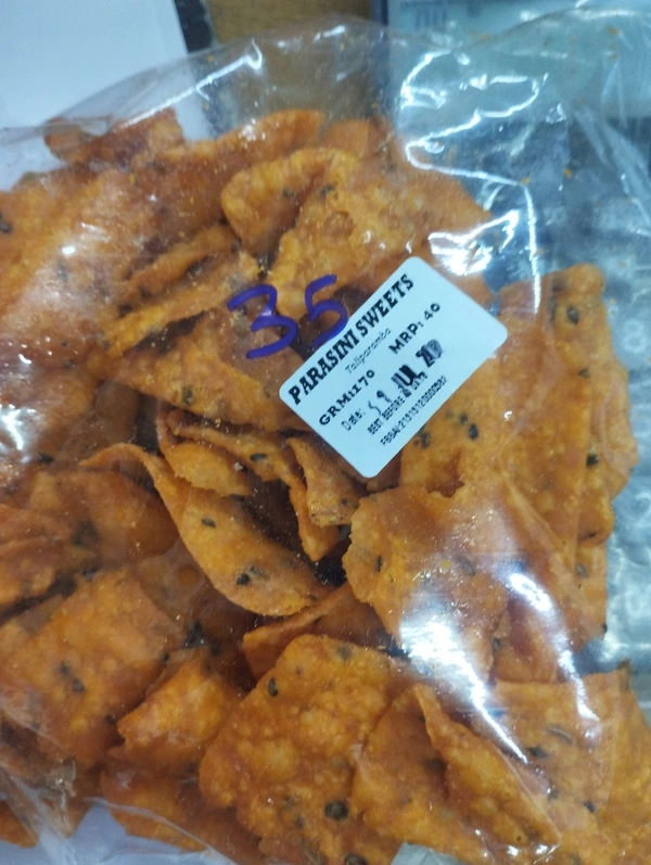 Packet 170g