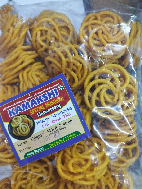Packet 170g