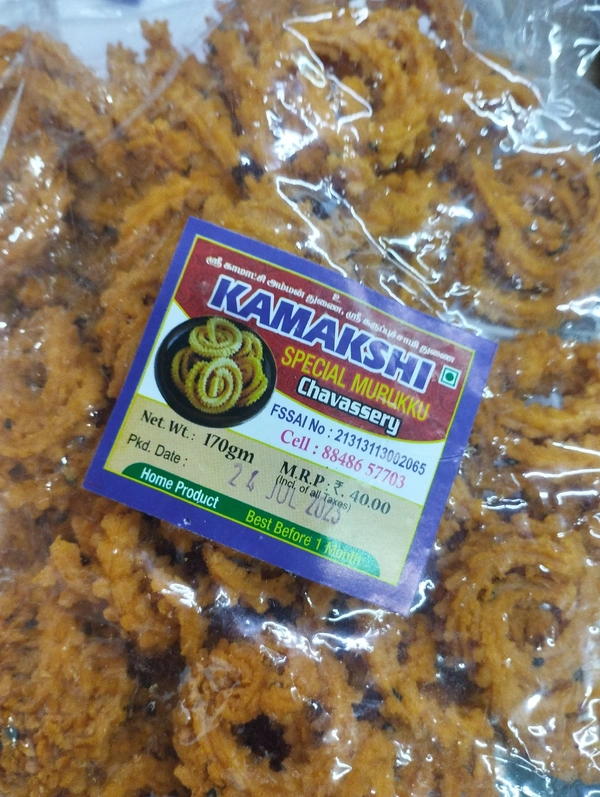 Special Murukk 170g