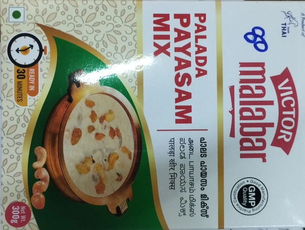 Malabar Palada Payasam Mix 300g