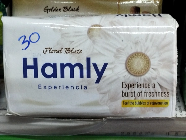 Hamly Soap 100g Floral Blaze 