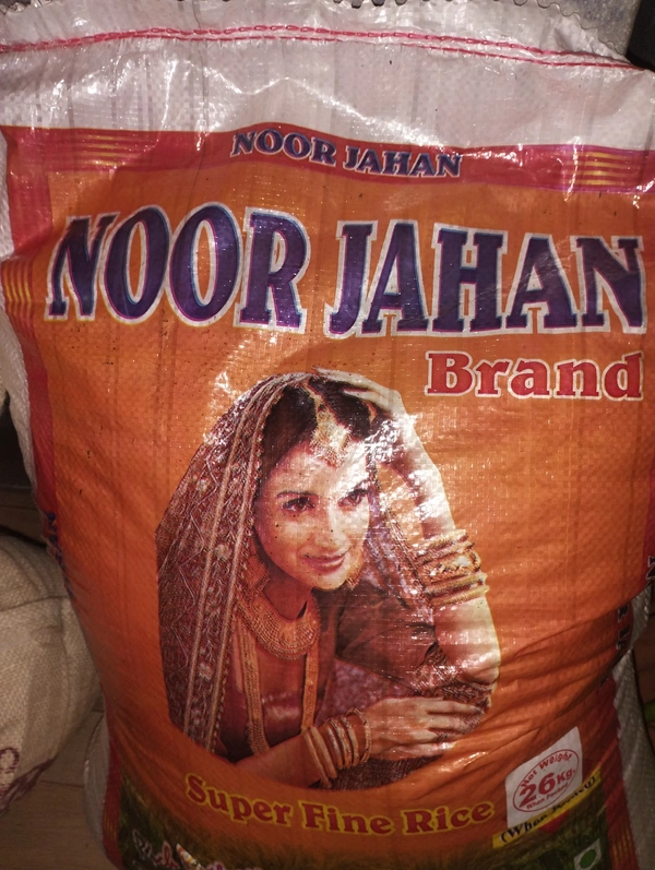 Noorjahan Rice 1 Kg