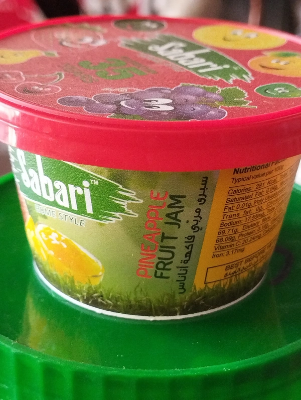 Sabari Pineapple Fruit Jam 100g