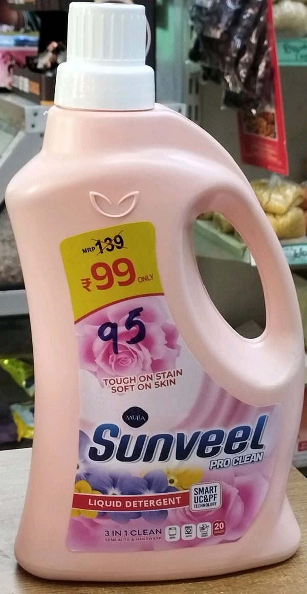 Sunveel Washing Liquid 