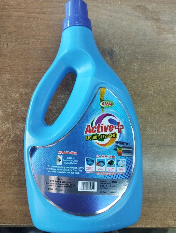 Active Plus Liquid 1.5 Kg