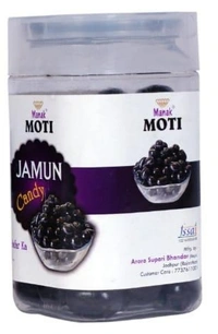 MANAKMOTI JAMUN CANDY  - Black, 150 Gram