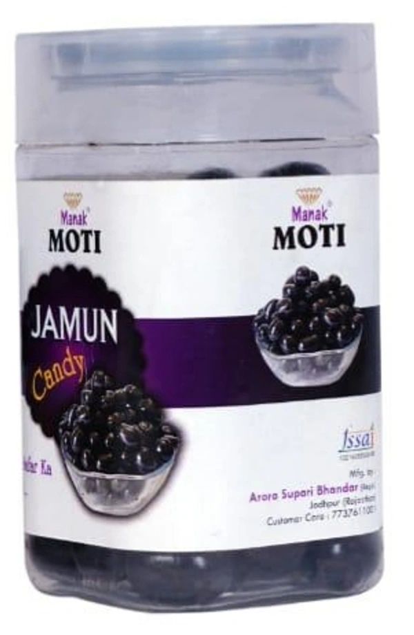 MANAKMOTI JAMUN CANDY  - Black, 150 Gram