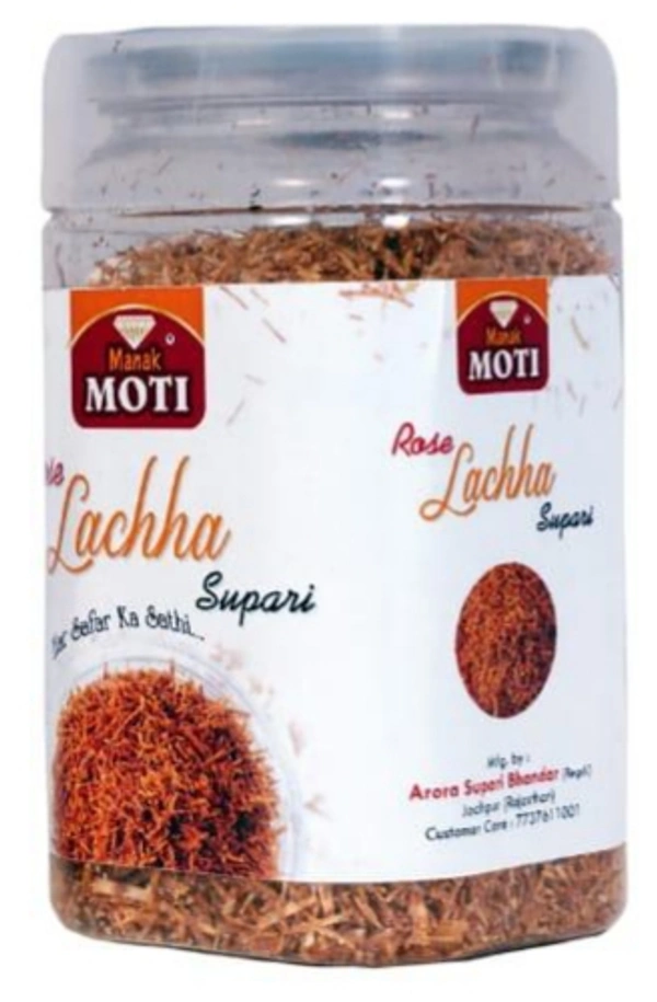 MANAKMOTI ROSE LACHHA SUPARI - Paan Colour, 60 Gram