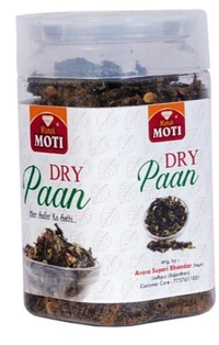 MANAKMOTI DRY PAAN - Gulkand Colour, 70 Garm
