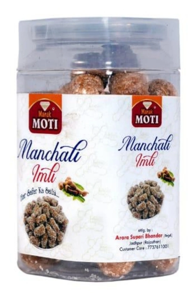 MANAKMOTI MANCHALI IMLI - Imli Flavour, 140 Gram