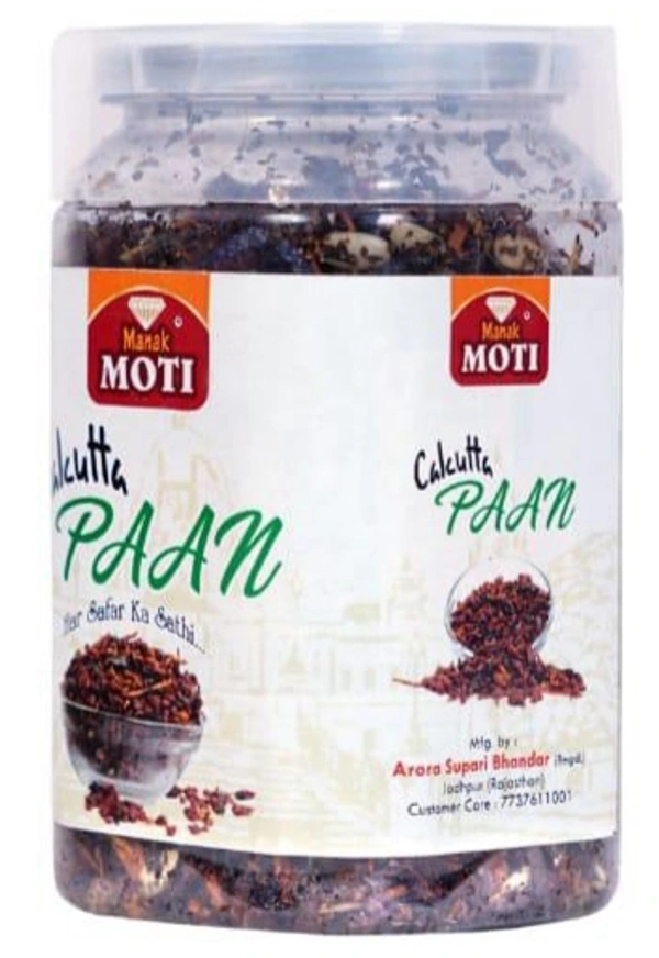 MANAKMOTI CALCUTTA PAAN - Paan Flavour, 100 Gram