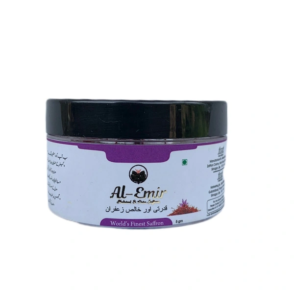 Premium Saffron 5gm