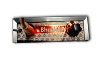 Bhaskar Light  - Sliver