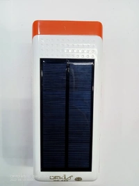 ORKIA OK-666 EMERGENCY LIGHT..  - 550g, Orange Colour 🟠