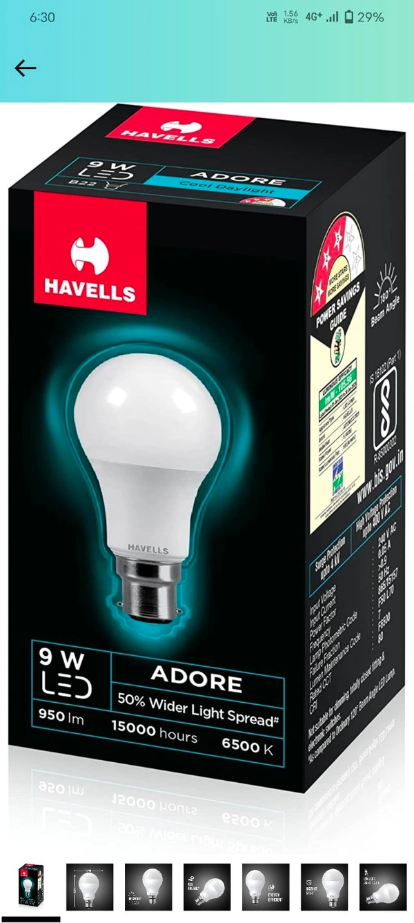 LED BULB 9 Watt (Min Qty 12 Pcs)
