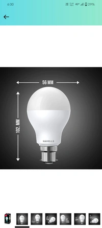 LED BULB 9 Watt (Min Qty 12 Pcs)