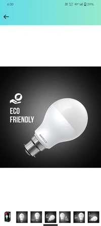 LED BULB 9 Watt (Min Qty 12 Pcs)