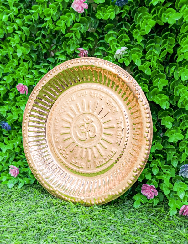 VIKRAM METAL  Copper pooja thali with Om Symbol and Gayatri Mantra Engraved - 9 INCH