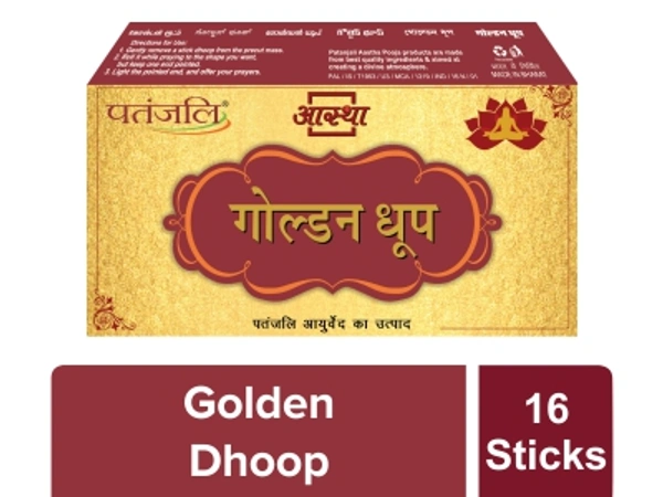 PATANJALI AASTHA GOLDEN DHOOP -16 N