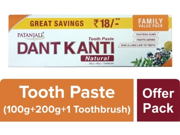 PATANJALI DANT KANTI DENTAL CREAM F.P. (200+100)GM