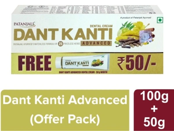 PATANJALI DANTKANTI ADV 100GM-C.P FREE D.K ADV 50G