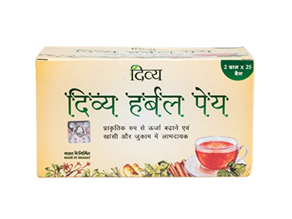 PATANJALI DIVYA HERBAL PEY - 50 GM