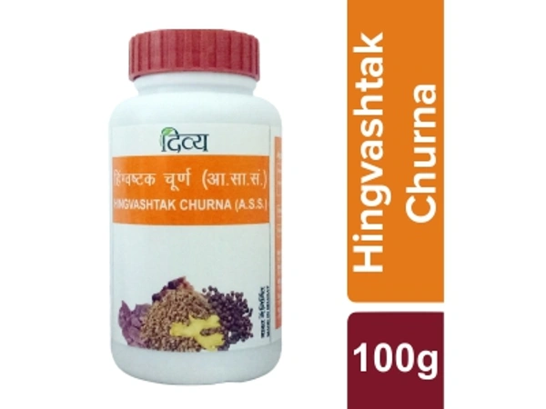 PATANJALI DIVYA HINGVASHTAK CHURNA - 100 G