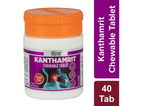 PATANJALI DIVYA KANTHAMRIT CHEWABLE TABLET 40 N
