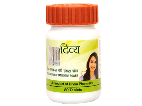 PATANJALI DIVYA KAYAKALP VATI EXTRA POWER 80 TAB