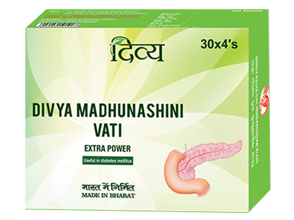 PATANJALI DIVYA MADHUNASHNI VATI EX.POWER 30X4 TAB