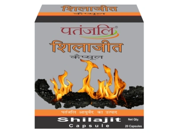 PATANJALI SHILAJIT - 11 GM (STRIP)