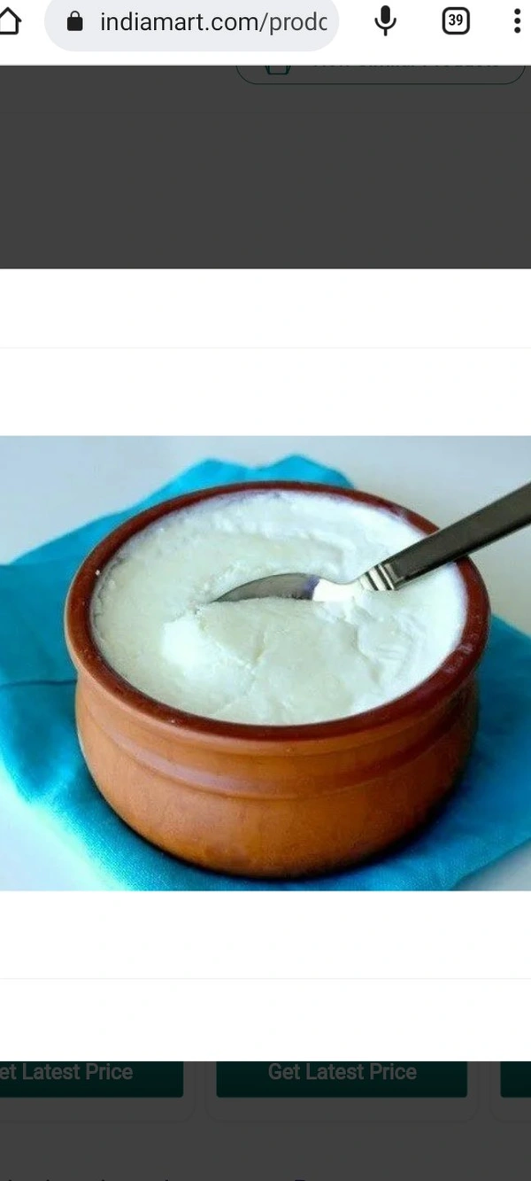 Shivam Dairy Special Dahi