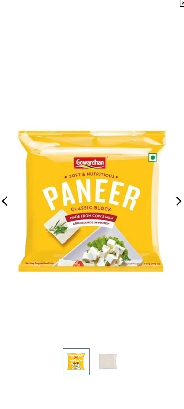Gowdhern Classic Block Paneer