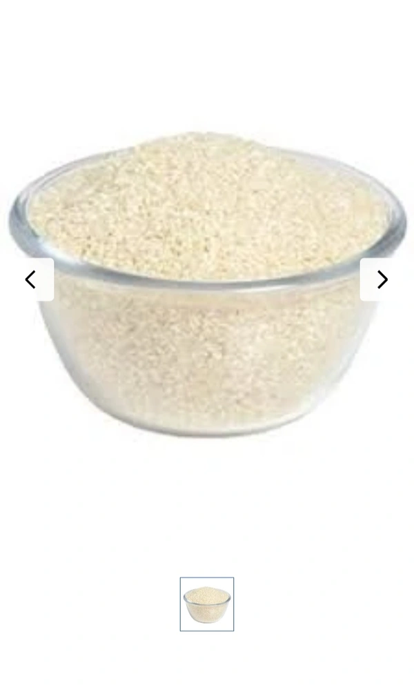 Idli Rice