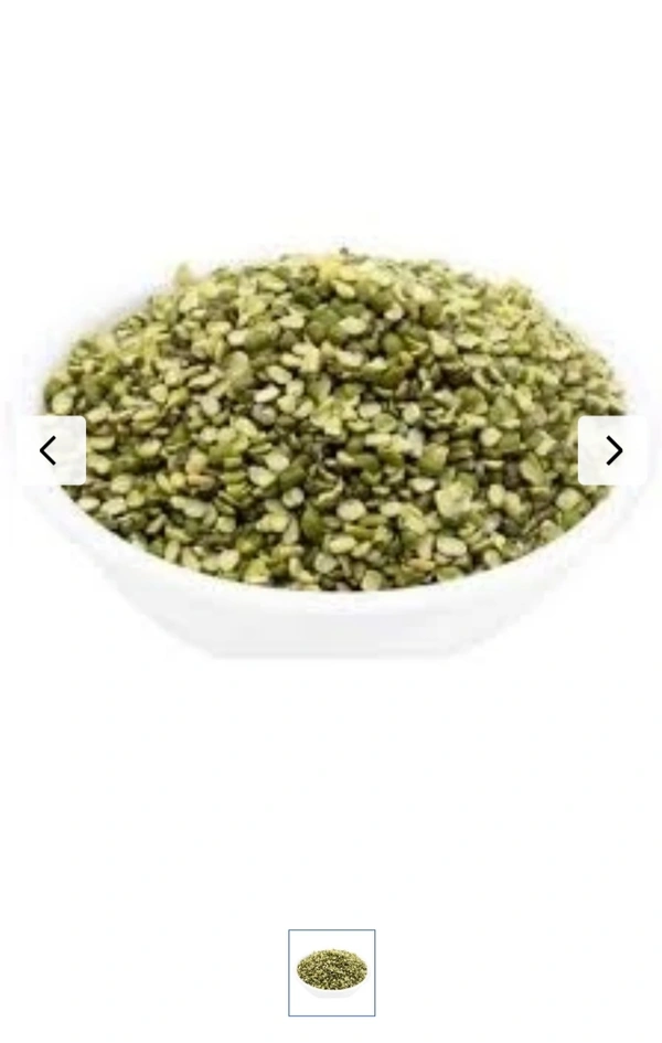 Split Green Moong Dal