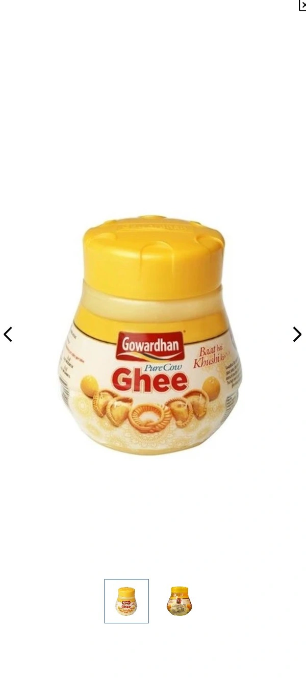 Gowadhan Ghee Jar