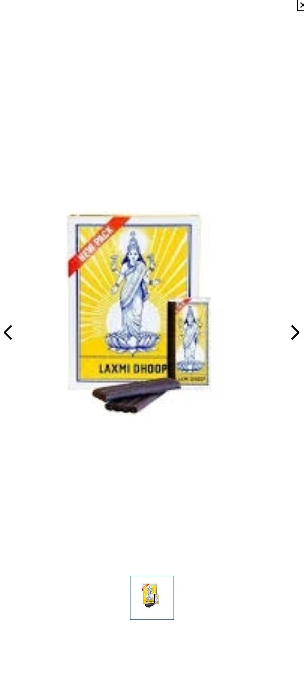 Laxmi Dhoop Chandan Liences Stick