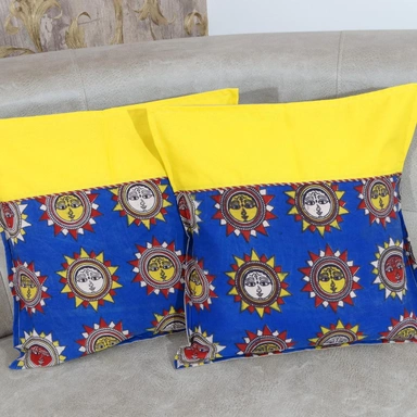 Cushion Cover