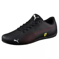 PUMA SF DRIFT CAT 5 ULTRA - UK 6