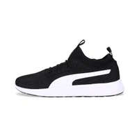 PUMA CLASP IDP - UK 9